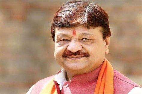 BJP GS Kailash Vijayvargiya Confident Of Party's Two-Third Majority Win ...