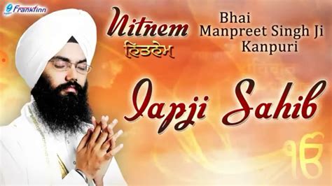 Japji sahib full path nitnem - YouTube