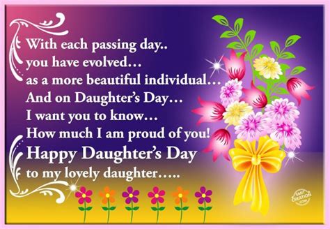 Happy Daughter’s Day - SmitCreation.com