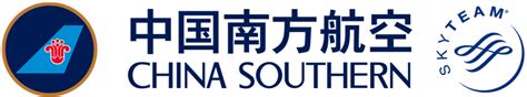 Collection of China Southern Airlines Logo Vector PNG. | PlusPNG