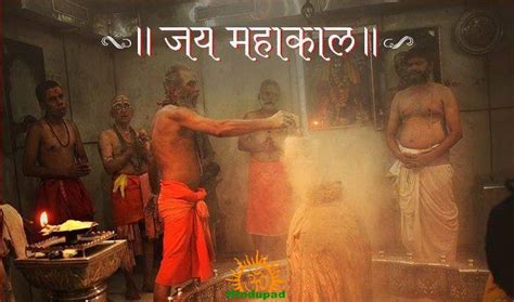 Ujjain Bhasma Aarti Booking Procedure, Rules - HinduPad