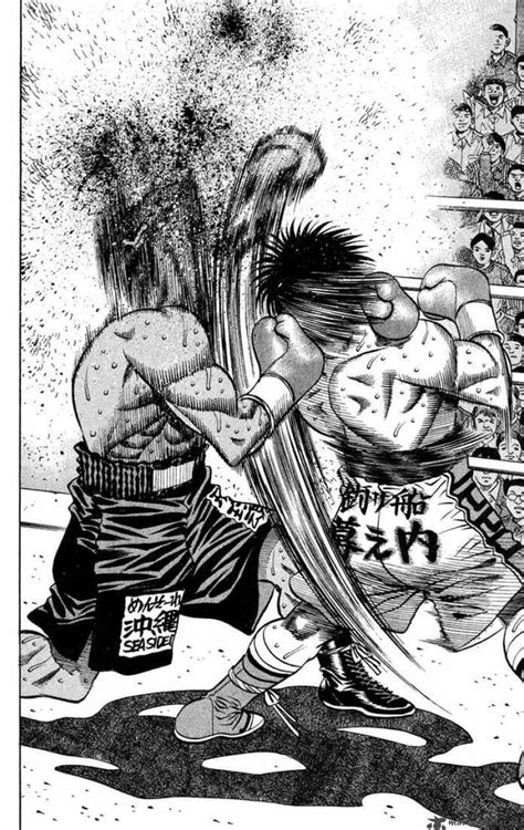 Hajime no Ippo 430 - Page 12 | Fighting drawing, Anime fight, Manga art