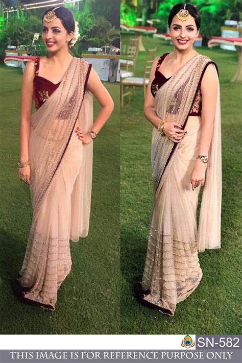 Buy Online Cream With Maroon Color Designer Naylon Net Saree - Sarees ...