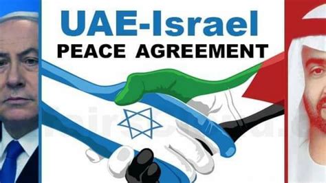 Explained: Israel-UAE Peace Deal » DefenceXP - Indian Defence Network