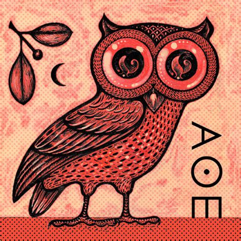 BRADKELLYESQUE — The Owl of Minerva