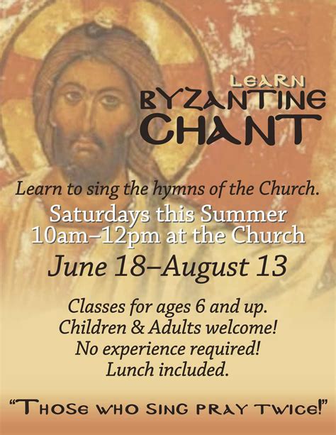 Byzantine Chant Classes Offered This Summer - Dormition of the Virgin Mary