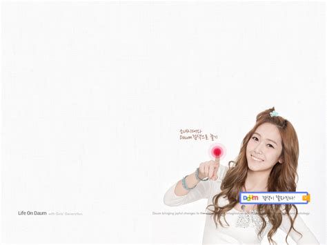 Official Wallpapers & Screensaver From Daum! | SNSD Korean