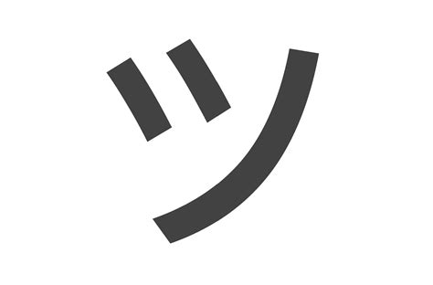 Online{2022] Fortnite Name Symbols Smiley Face {Gratuit}