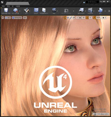 [WIP] unreal engine 4_WIP_HAIR_REALTIME — polycount