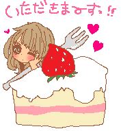 PuriCute's Blog: Kawaii Cute Food Gyaru Pixels