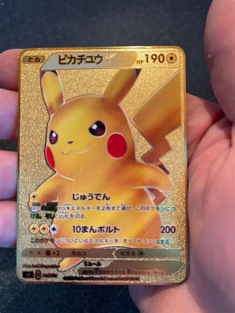 Gold Metal Pikachu Japanese Pokemon Playing Card - Etsy UK