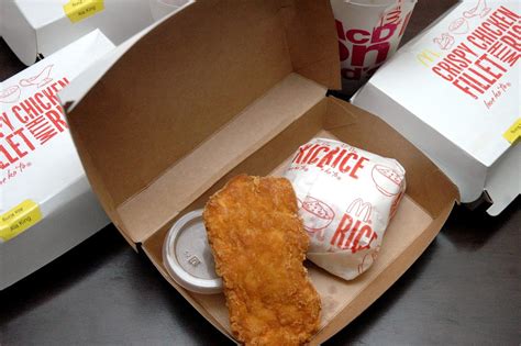 DUDE FOR FOOD: A Chicken Fillet A Day: McDonald's Introduces The New ...