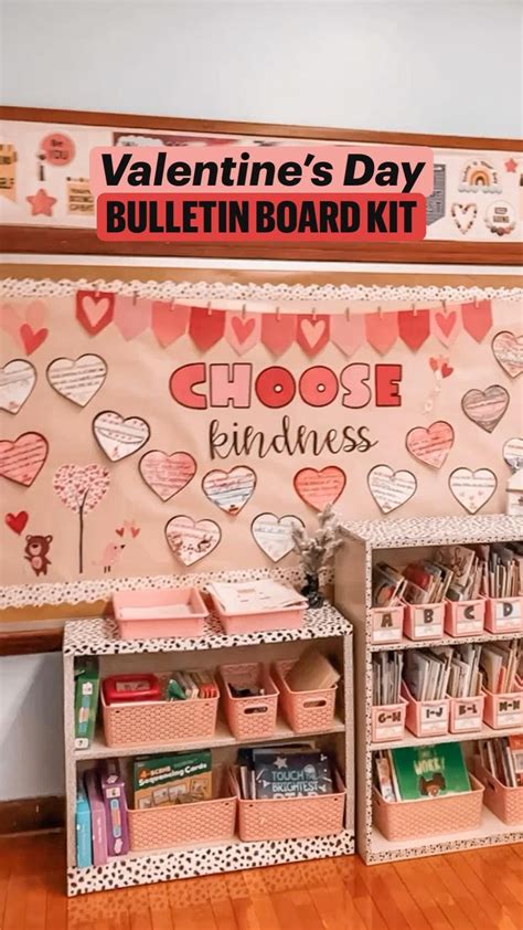 Valentine’s Day Bulletin Board Classroom Decor Teacher February Resources Kindness Week in 2023 ...