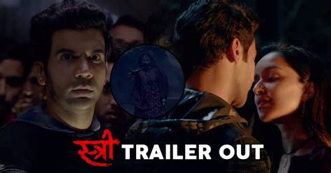 Trailer Of Stree Is Out. This Horror Comedy Has Best Dialogues & You'll ...