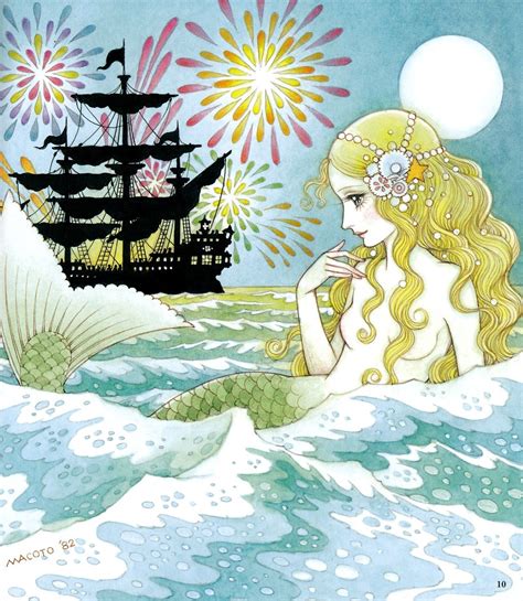 Macoto Takahashi "The little mermaid" my scan - | Mermaid art ...