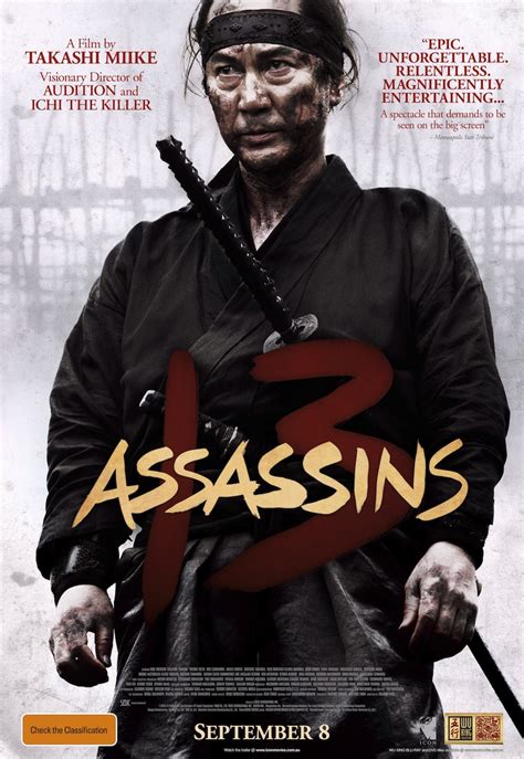 Review: 13 Assassins – The Reel Bits