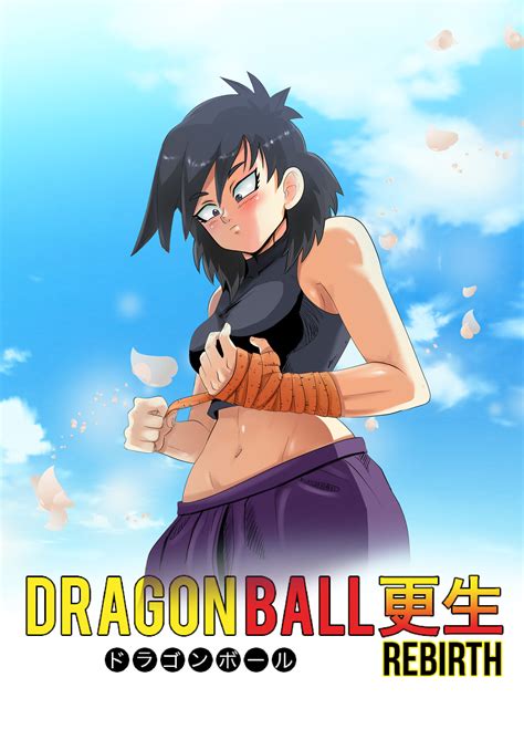 DB Rebirth | Dragonball Fanon Wiki | Fandom