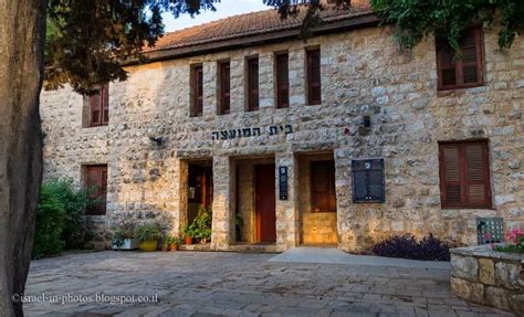 Metula, Israeli`s Northernmost Town - Visitors Guide