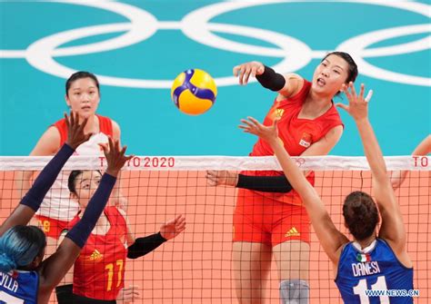 Japan Vs Brazil Volleyball 2021 Live Stream