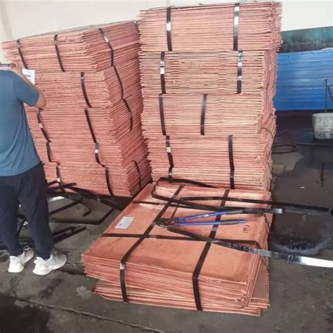 Brown 5kg Copper Cathode Scrap, For Electrical Industry, Dimension : 4m at Rs 5000 in Bhojpur