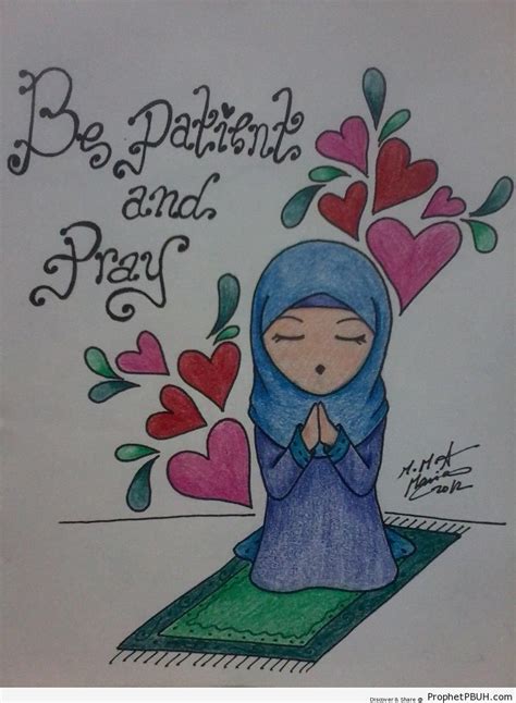 Be Patient – -Be Patient- Posters | Prophet PBUH (Peace Be Upon Him)