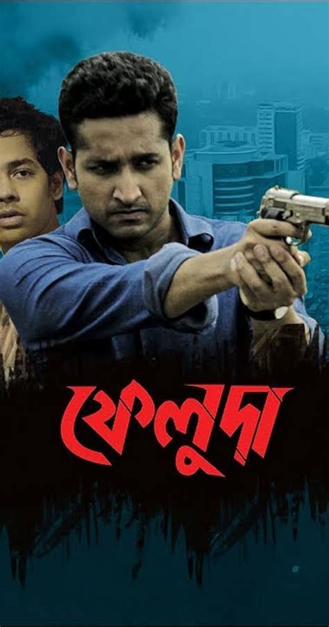 Feluda (TV Series 2017– ) - IMDb