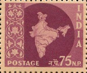 Stamp: Map of India (India(Map of India) Mi:IN 271,Sn:IN 287,Yt:IN 82,Sg:IN 385