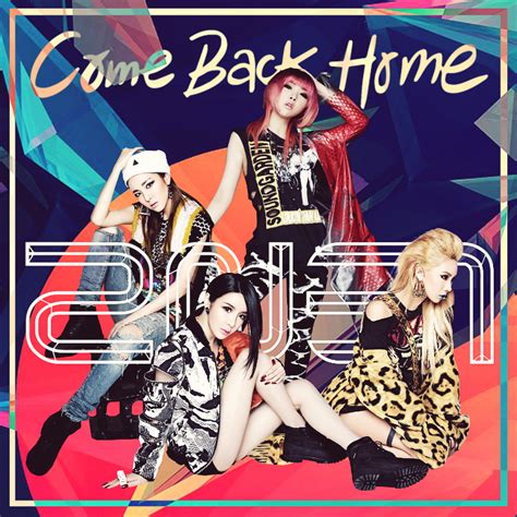 Lirik lagu 2ne1 comeback home | International Smile