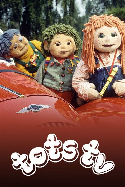 Tots TV (1993)