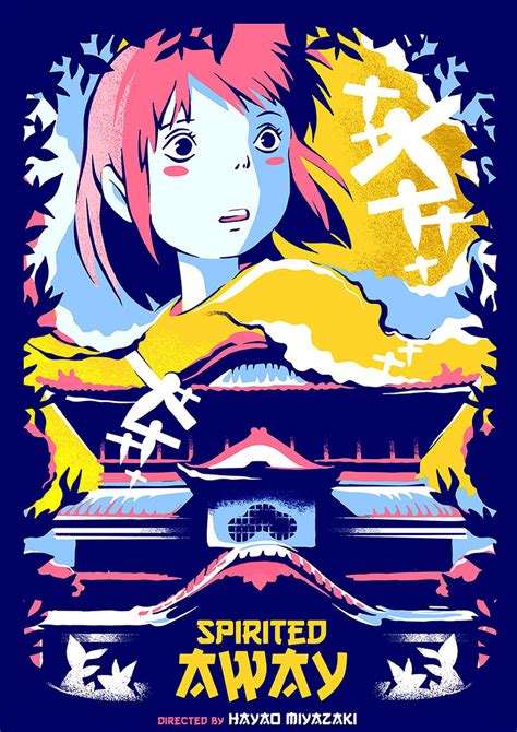 Spirited Away - Movie Poster | Poster By Littletroublemaker