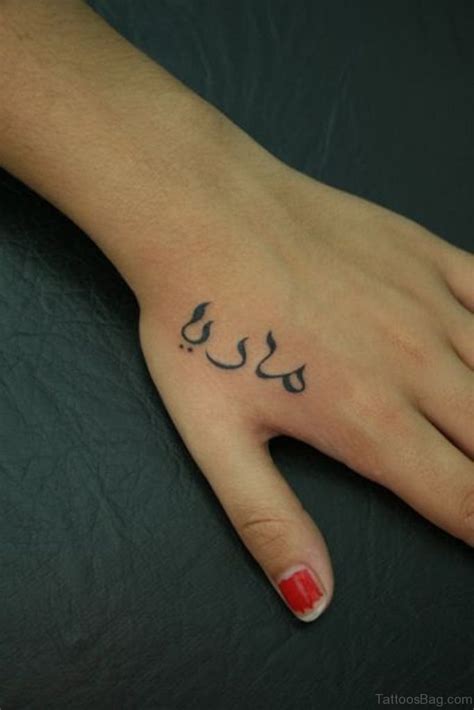 18 Arabic Tattoos On Hand - Tattoo Designs – TattoosBag.com