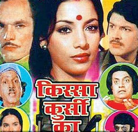 40 Most Controversial Bollywood Movies In Hindi Cinema