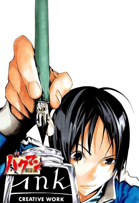 Bakuman Manga Poster | Personagens de anime, Artistas, Ilustrações