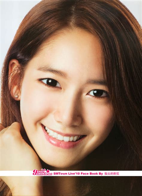 Im Yoona | SNSD Korean