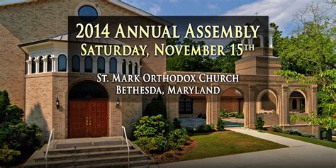 2014 Annual Assembly | Archdiocese of Washington