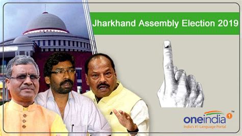 Jharkhand Assembly Election 2019 Updates: Estimated 62% voter turnout recorded till 5 pm ...