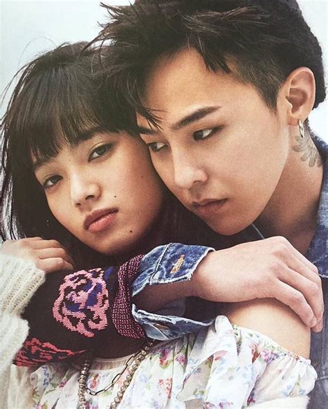 G Dragon Girlfriend Kiko