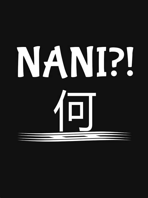 Kanji Nani | Japan 24 Hours