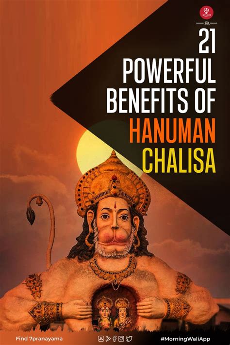 Hanuman chalisa benefits you need to know for healthy life in 2021 ...