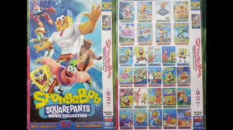 Spongebob Squarepants Movie Collection DVD Menu Walkthrough 2019 - YouTube