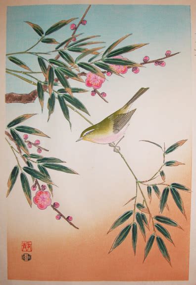 Shizuo: Uguisu Bird on Plum Branch - Ronin Gallery - Ukiyo-e Search