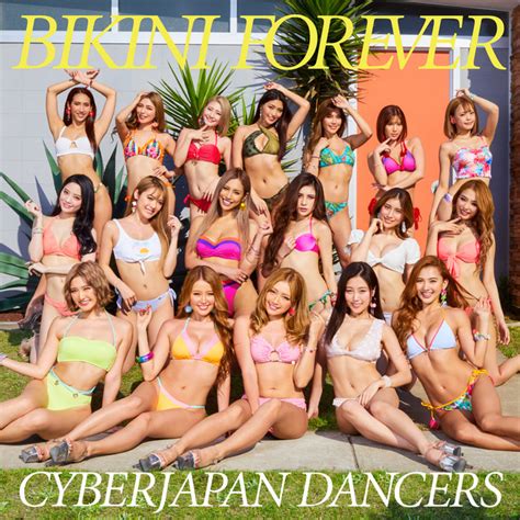 Super Girl - Mitomi Tokoto Remix - song and lyrics by CYBERJAPAN DANCERS, Mitomi Tokoto | Spotify