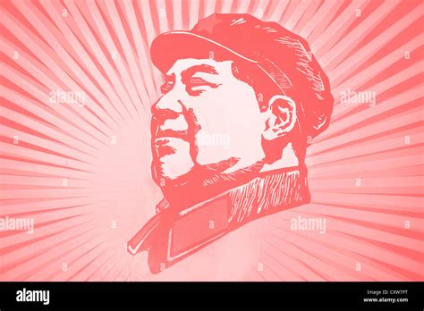The late leader MAO zedong portrait Stock Photo - Alamy
