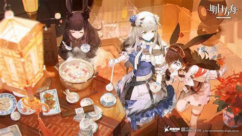 Lantern Festival 2023 official artwork : r/arknights