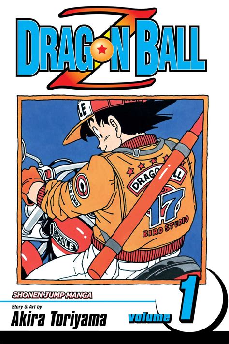 Dragon Ball Z, Vol. 1 | Book by Akira Toriyama | Official Publisher Page | Simon & Schuster