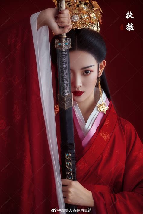 Fantasy Female Warrior, Warrior Girl, Geisha Tattoo Design, Female Samurai, Geisha Art, Japan ...