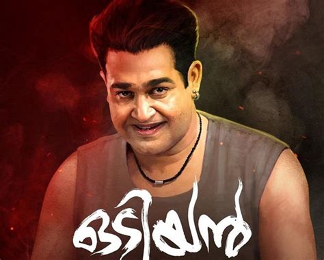 Mohanlal reveals Odiyan Teaser Tamil Movie, Music Reviews and News