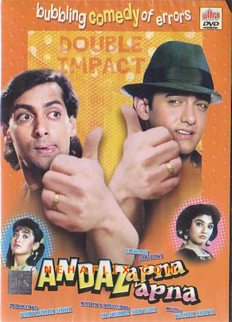 free single link movies: Andaz Apna Apna (1994) Hindi Movie Download