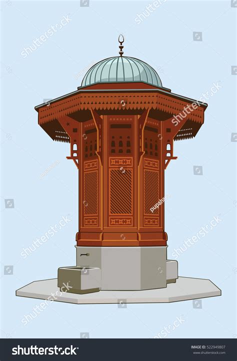 Sebilj Old Fountain Sarajevo Vector Illustration Stock Vector (Royalty Free) 522949807 ...