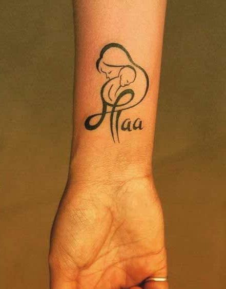 Mom Tattoos- 52 Best Designs And Ideas To Ink In Honor of Mother | Tatuaje mamá, Tatuajes ...